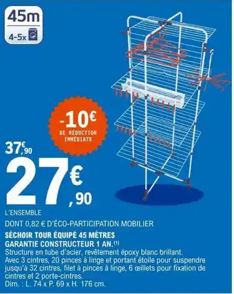 E.Leclerc Séchoir Tour équipé 45 Mètres offre