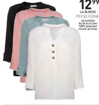 La Blouse