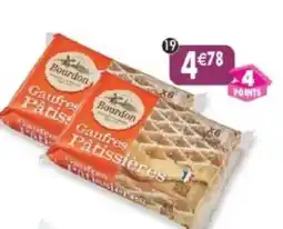 Maximo Lot de 2 paquets de 6 gaufres pâtissières offre