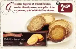 Maximo Galettes bretonnes spécialité de pont-aven 3 sachets fraîcheur offre