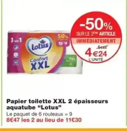 Monop' LOTUS Papier toilette XXL 2 épaisseurs aquatube offre