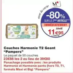 Monop' PAMPERS Couches Harmonie T2 Geant offre