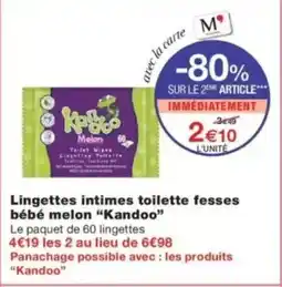 Monop' KANDOO Lingettes intimes toilette fesses bébé melon offre