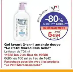 Monop' LE PETIT MARSEILLAIS Gel lavant 2-en-1 amande douce bébé offre
