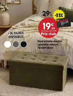 Maxi Bazar Pouf pliable double lysandre velours offre