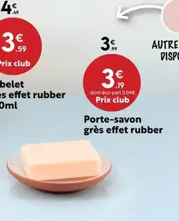 Maxi Bazar Porte-savon grès effet rubber offre