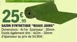 E.Leclerc Dim - gazon synthetique beaux jours offre