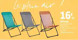 E.Leclerc Dim - chilienne offre