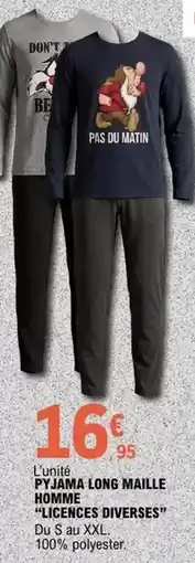 E.Leclerc Maille - pyjama long homme offre