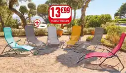 La Foir'Fouille Transat amanaya offre
