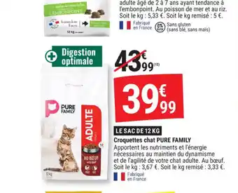 PURE FAMILY Croquettes chat