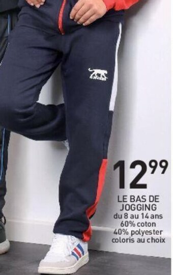 Stokomani Le Bas de Jogging offre