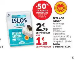 U Express ISLOS Féta aop offre