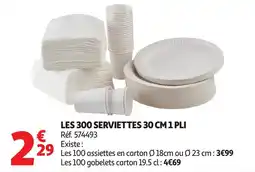 Auchan Supermarché Les 300 serviettes offre