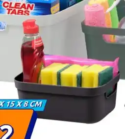 Action Panier de rangement livv offre