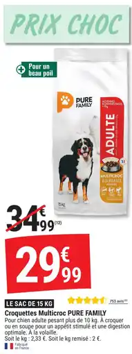 Gamm vert Croquettes multicroc pure family offre