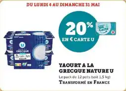 Super U Yaourt a la grecque nature u offre
