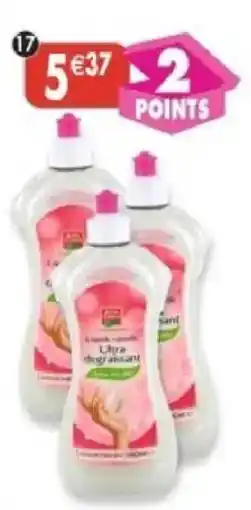 Maximo Lot de 3 liquides vaisselle peaux sensibles offre