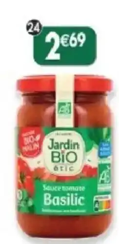 Maximo Sauce tomate basilic offre