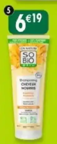 Maximo Shampooing cheveux nourris karité offre