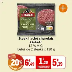 Coccinelle Express CHARAL Steak haché charolais offre