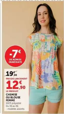 Hyper U CHEMISE OU BLOUSE FEMME offre