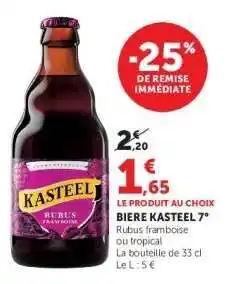 Super U BIERE KASTEEL 7° offre