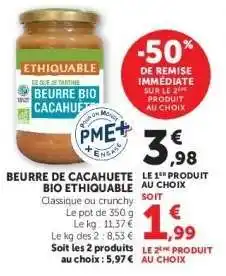 Super U Beurre De Cacahuète Bio Ethiquable offre