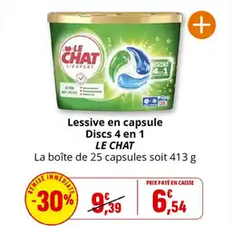 Coccinelle Express LE CHAT Lessive en capsule Discs 4 en 1 offre