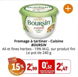 Coccimarket Fromage à tartiner cuisine boursin offre