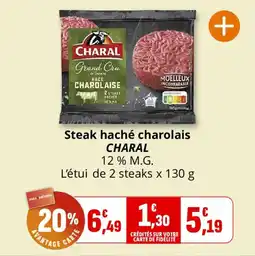 Coccinelle Supermarché Steak haché charolais charal offre