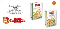 Coccinelle Supermarché Biscuits feuilletés ficelles kambly offre