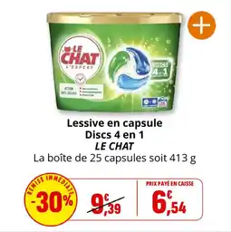 Coccinelle Supermarché Lessive en capsule discs 4 en 1 le chat offre