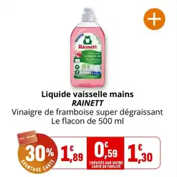 Coccinelle Supermarché Liquide vaisselle mains rainett offre