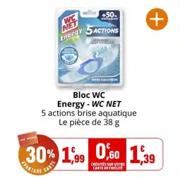 Coccinelle Supermarché Bloc wc energy wc net offre