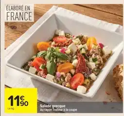 Carrefour Salade grecque offre