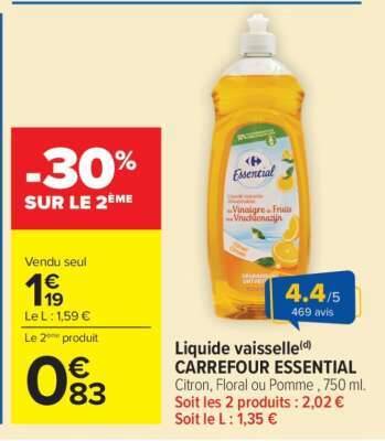 e liquide carrefour E-liquide arôme Chocolat Blanc, fabriqué en France main image 1