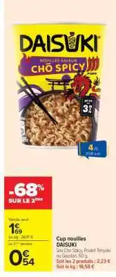 Carrefour Cup Nouilles Daisuki offre