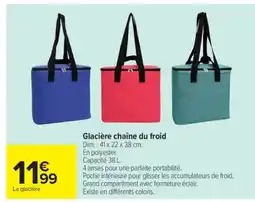 Carrefour Glacière chaîne du froid offre