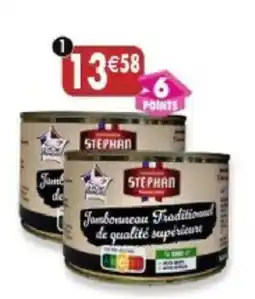 Maximo Lot de 2 boîtes 1/2 de jambonneau traditionnel porc français, qualité supérieure offre