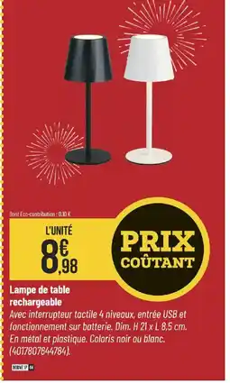 Bricorama Lampe de table rechargeable offre
