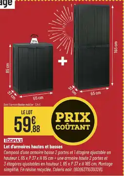 Bricorama TOOMAX Lot d'armoires hautes et basses offre