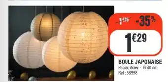 La Foir'Fouille Boule japonaise offre