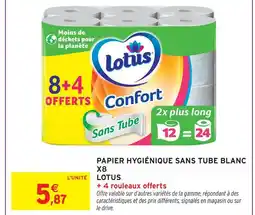 Intermarché Lotus papier hygiénique sans tube blanc x8 offre