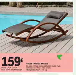 E.Leclerc Chaise longue à bascule offre