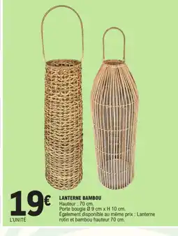 E.Leclerc Lanterne bambou offre