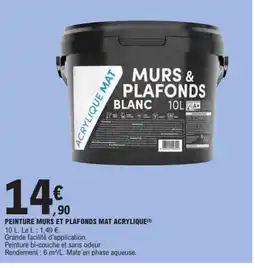 E.Leclerc Peinture murs et plafonds mat acrylique offre
