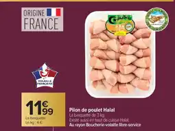 Carrefour Pilon de poulet Halal offre