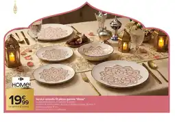 Carrefour Service vaisselle 12 pièces gamme Illusia offre