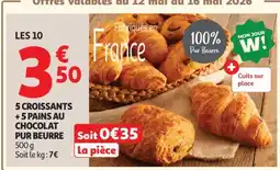 Auchan 5 Croissants + 5 Pains Au Chocolat Pur Beurre offre